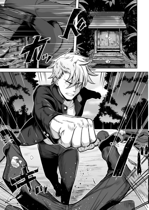 エロ漫画:Falling Girls 夢見る乙女が堕ちる先 hitomi サンプル画像