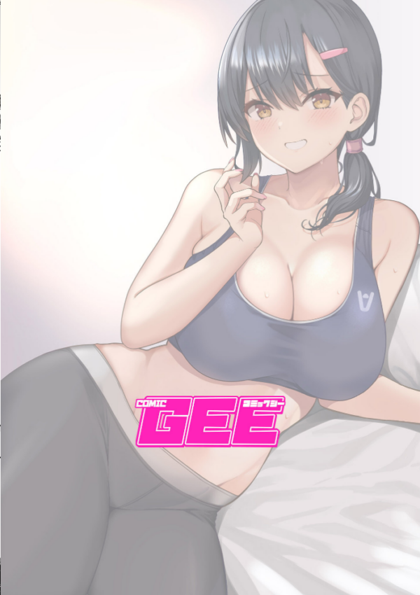 エロ漫画:寝取らせトレーニングジム hitomi サンプル画像