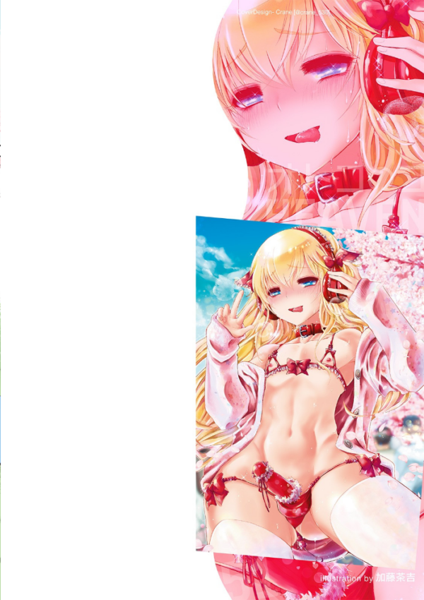 エロ漫画:オトコのコHEAVEN Vol.51 hitomi サンプル画像