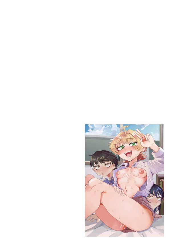 エロ漫画:姉の友達ハーレム 〜シスコンの俺にカノジョができるまで〜【第4話】 hitomi サンプル画像