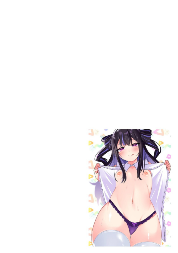 エロ漫画:ちいさくたってだいたんに【第4話】 hitomi サンプル画像
