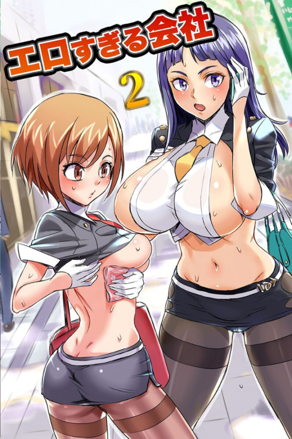 エロ漫画:ビッチな女子たちとやりたい放題ハーレム hitomi サンプル画像