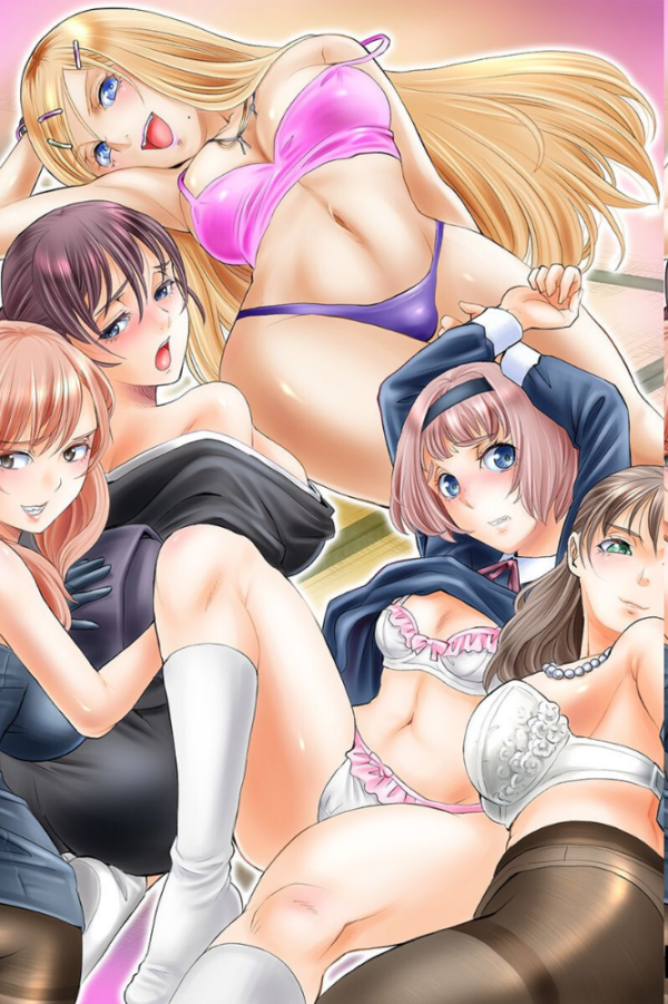 エロ漫画:義母娘も生徒会もクラスメイトも催●で hitomi サンプル画像