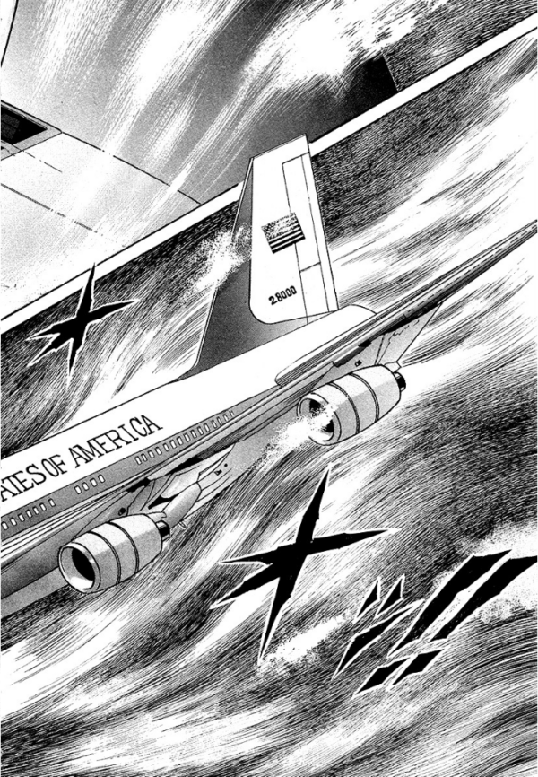 エロ漫画:マッド・ブル2000 大合本 3 hitomi サンプル画像