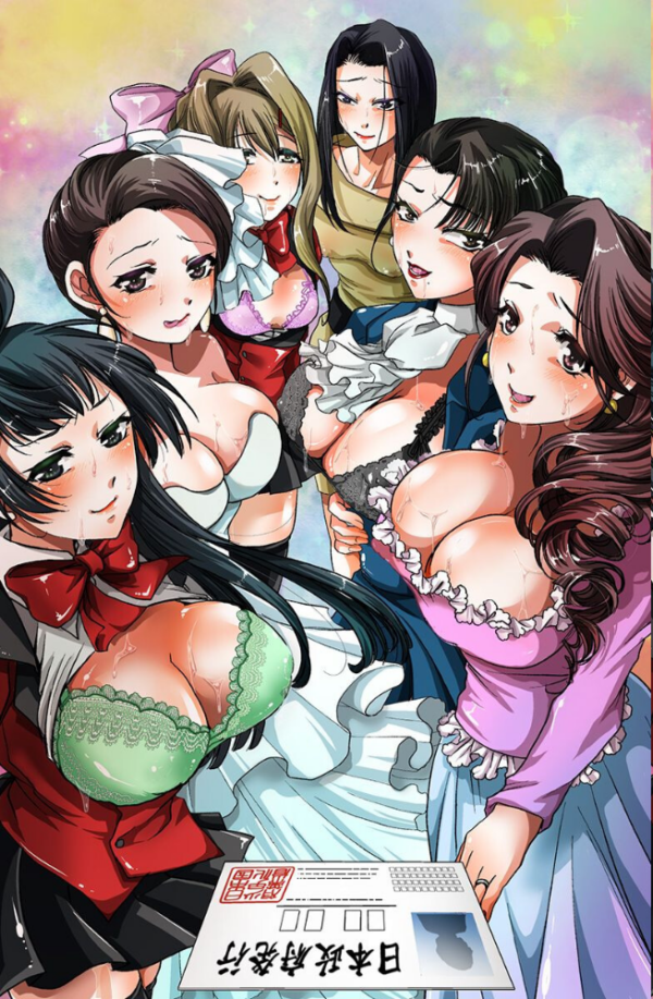エロ漫画:何シても許される!セックス許可証 洗脳シール 透明アプリ hitomi サンプル画像