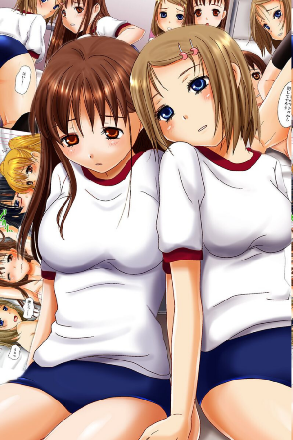 エロ漫画:催●術でいいなり玩具 hitomi サンプル画像