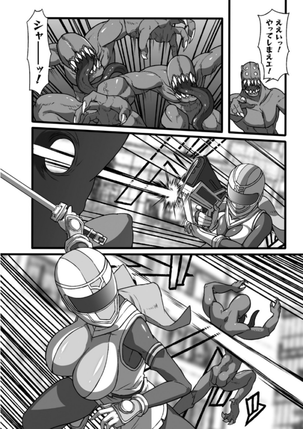 エロ漫画:二次元コミックマガジン 戦隊ヒロイン陵● 嬲られ悦ぶ正義の使者たち Vol.2 hitomi サンプル画像