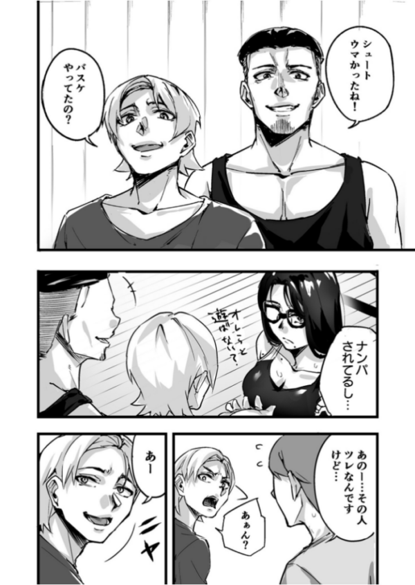 エロ漫画:OL真希さんとドキドキペアトレーニング(3)【18禁】 hitomi サンプル画像