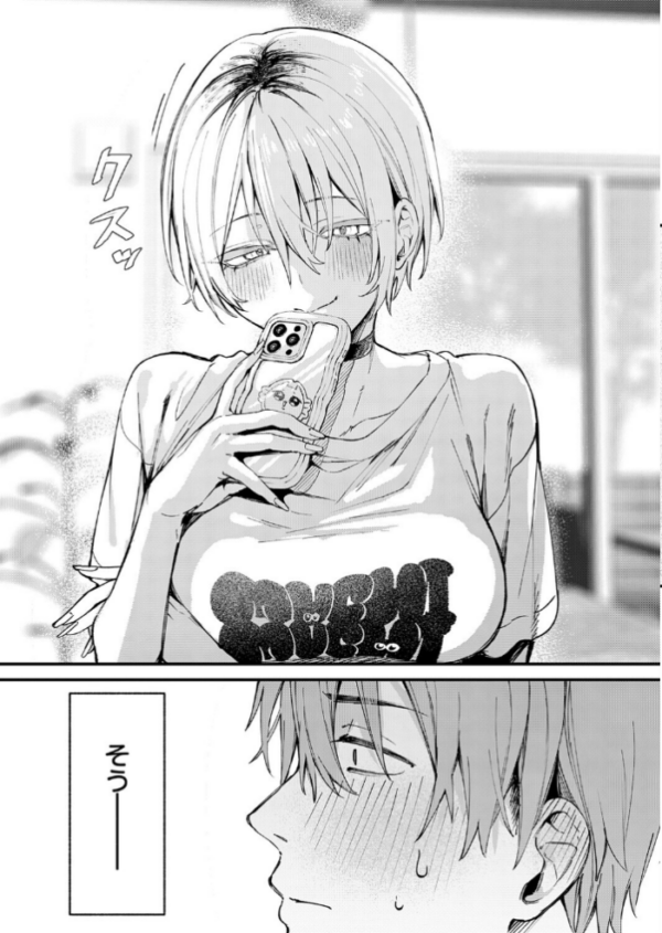 エロ漫画:となりの濡れ妻ハメ比べ hitomi サンプル画像