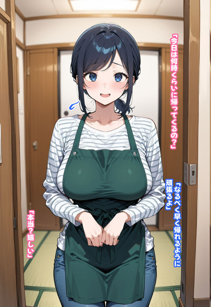 エロ漫画:最愛の妻はハメ撮り淫乱教育されて悦ぶドMの変態でした。〜あなた……元彼のチ●ポでイキ狂ってごめんなさい……〜 モザイク版 hitomi サンプル画像