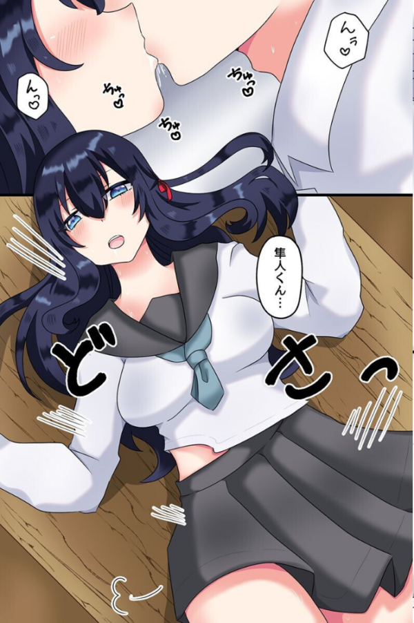 エロ漫画:清楚系彼女が快楽堕ち。彼氏とのセックスを他の男に見られて脅され寝取られて hitomi サンプル画像