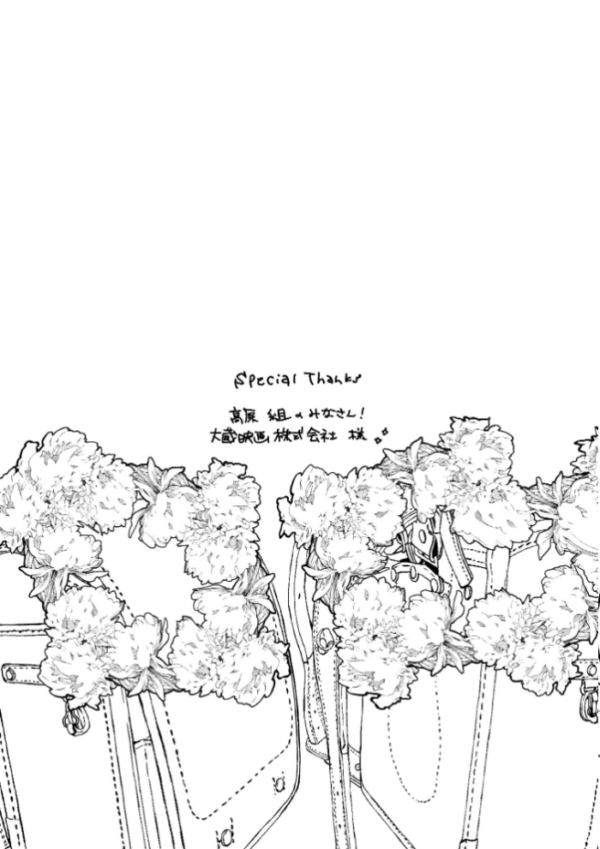 エロ漫画:さよならフェイクミュージアム〜さあやとこはる〜完全版 hitomi サンプル画像