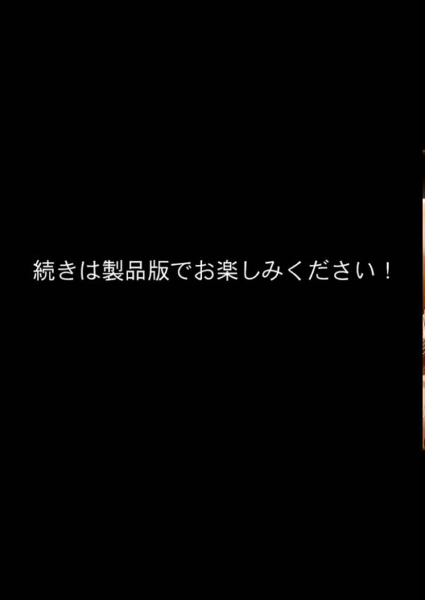 エロ漫画:友達のお母さんが羨ましすぎて僕の週1お母さんになってもらって褐色乳首に甘えまくった話【単話】(2) モザイク版 hitomi サンプル画像