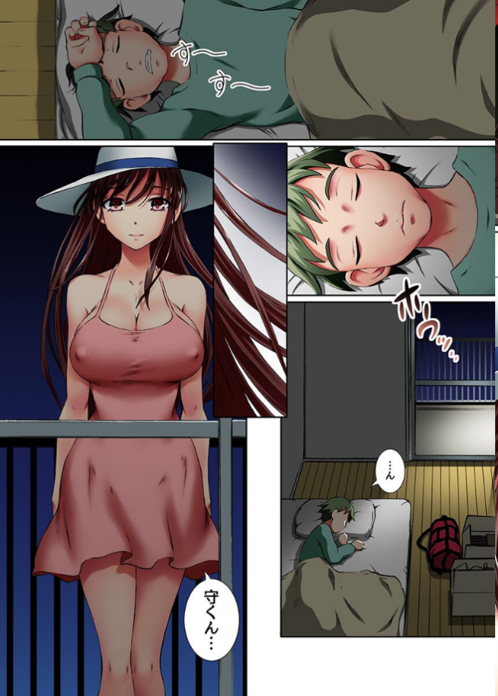 エロ漫画:お姉さんとえろえろ新性活。総集編 hitomi サンプル画像