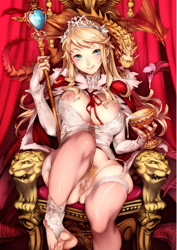 エロ漫画:Epidendrum Digital Edition hitomi サンプル画像