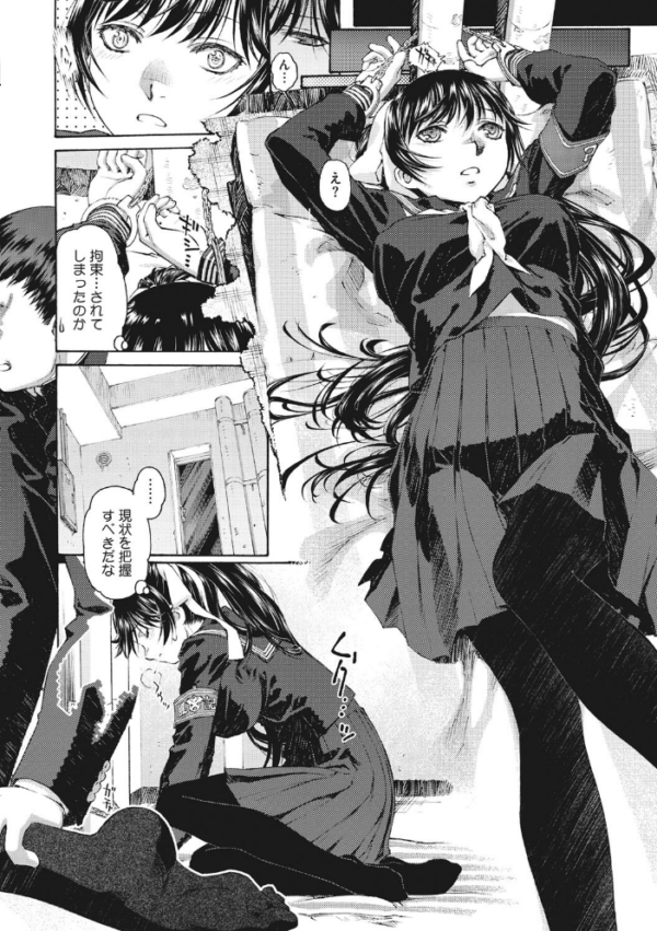 エロ漫画:少女羽化 hitomi サンプル画像