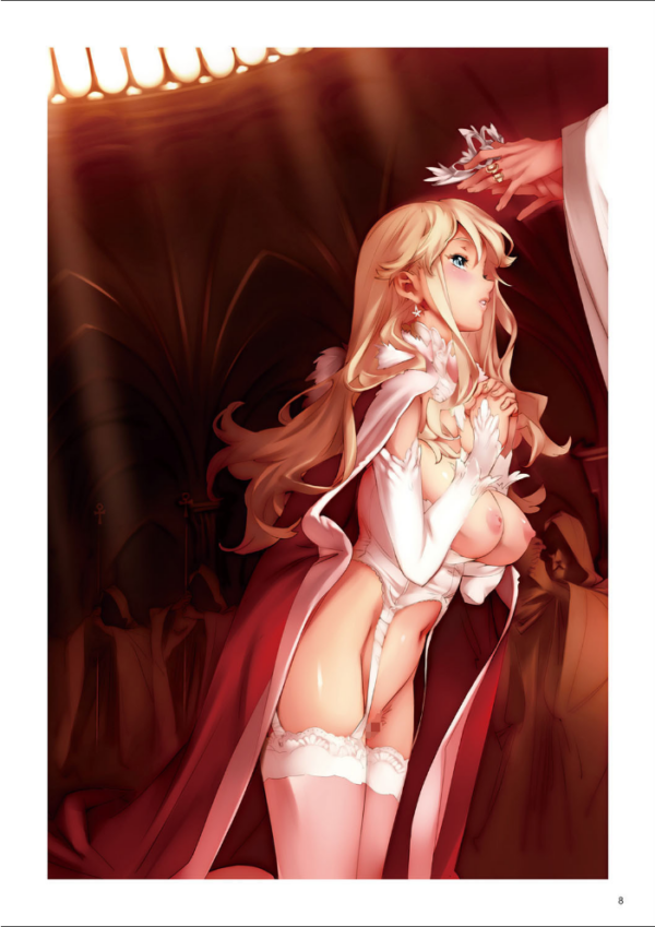 エロ漫画:Epidendrum Digital Edition hitomi サンプル画像