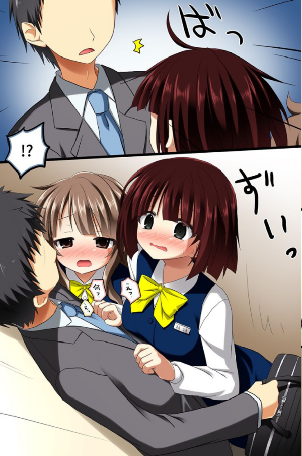 エロ漫画:催●術で女子を思い通りに操る hitomi サンプル画像