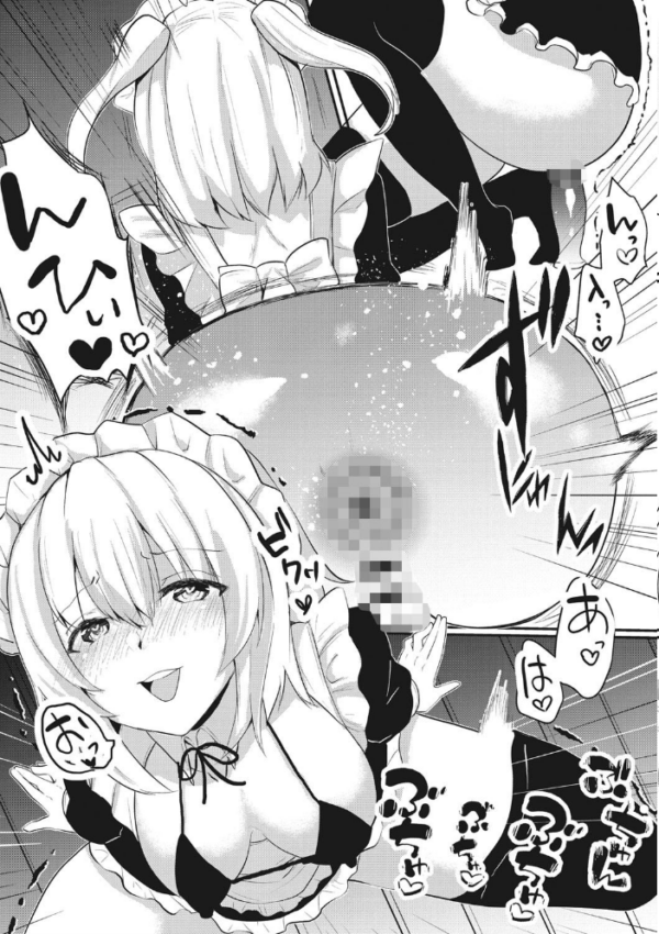 エロ漫画：わからせアクメ   hitomi サンプル画像