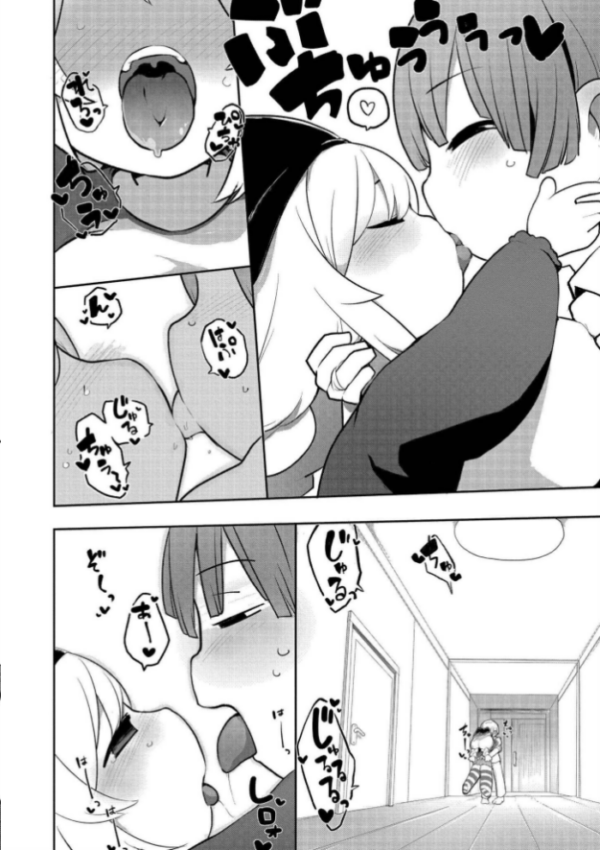 エロ漫画:クレプトマニア hitomi サンプル画像