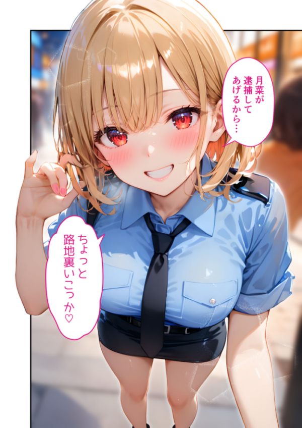 エロ漫画:愛する義妹のえっちな罵倒 〜義妹の透けパーカーに興奮してんの?ケダモノ〜 モザイク版 hitomi サンプル画像