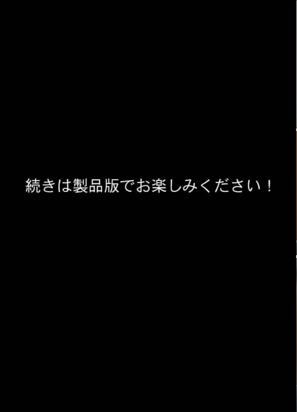 エロ漫画:シングルマザーの離婚後処女GET!親友の母親に告ってイチャラブセックス モザイク版 hitomi サンプル画像