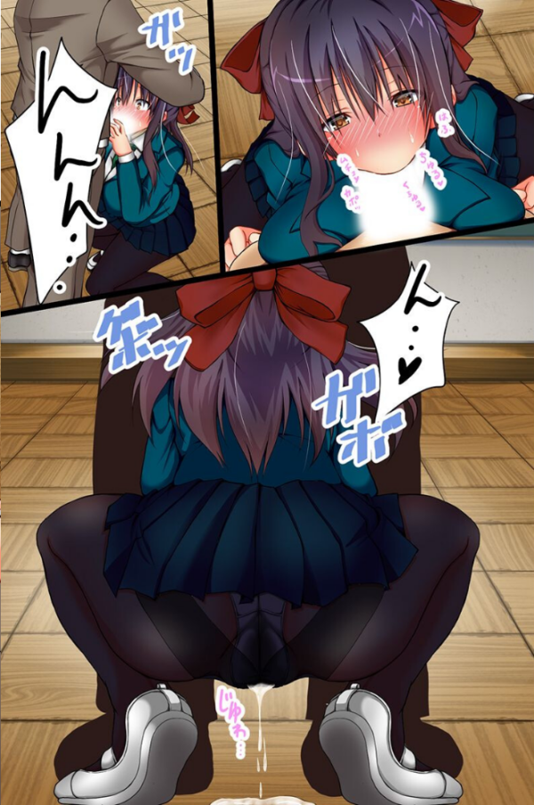 エロ漫画:催●発情 hitomi サンプル画像
