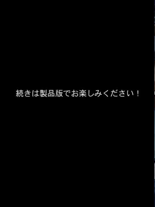 エロ漫画:『今日から弟クンは、アタシのオトコね』〜意地悪ギャルな義姉の英才教育が始まりました〜 モザイク版 hitomi サンプル画像