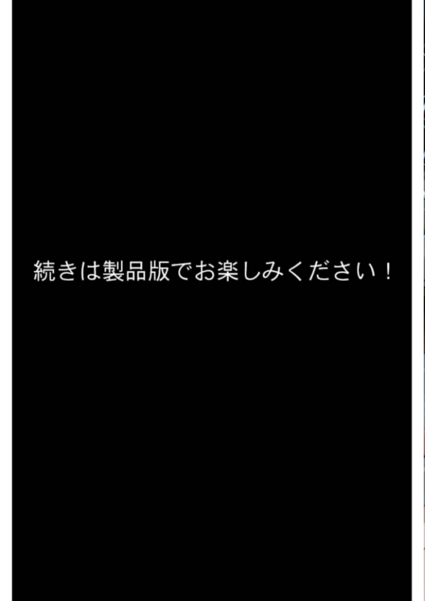 エロ漫画:隣に住んでいるぐーたら先輩とのえっちな日常 (3) hitomi サンプル画像