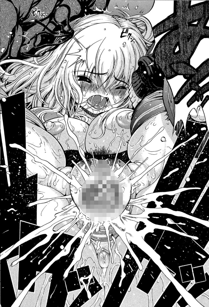 エロ漫画:大好きだよっ▽【1話立ち読み付き】 hitomi サンプル画像