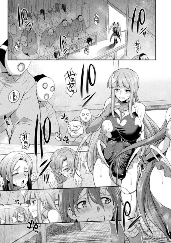 エロ漫画:天煌聖姫ヴァーミリオン THE COMIC hitomi サンプル画像