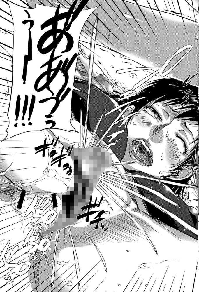 エロ漫画:私、思春期チ●ポが好きなんですっ!【1話立ち読み付き】 hitomi サンプル画像
