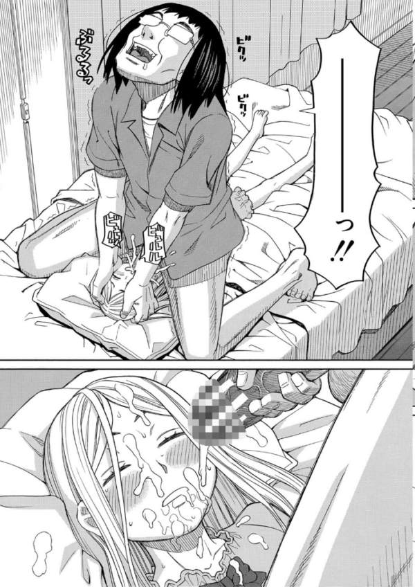 エロ漫画：睡眠レ●プ［沙紀ちゃんは僕の肉便器］【第1話無料】   hitomi サンプル画像