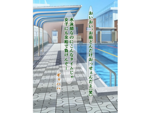 エロ漫画:俺の憧れの先輩が、俺の嫌いな先輩とヤりまくってた話 hitomi サンプル画像
