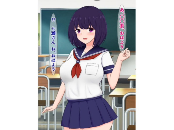 エロ漫画:俺の同級生の清純女子が、おっさんの家でちん媚びアクメなんてキメてるわけない hitomi サンプル画像