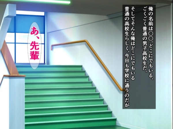 エロ漫画:清楚なはずの後輩女子が家族になった途端生意気裸族になる話 hitomi サンプル画像