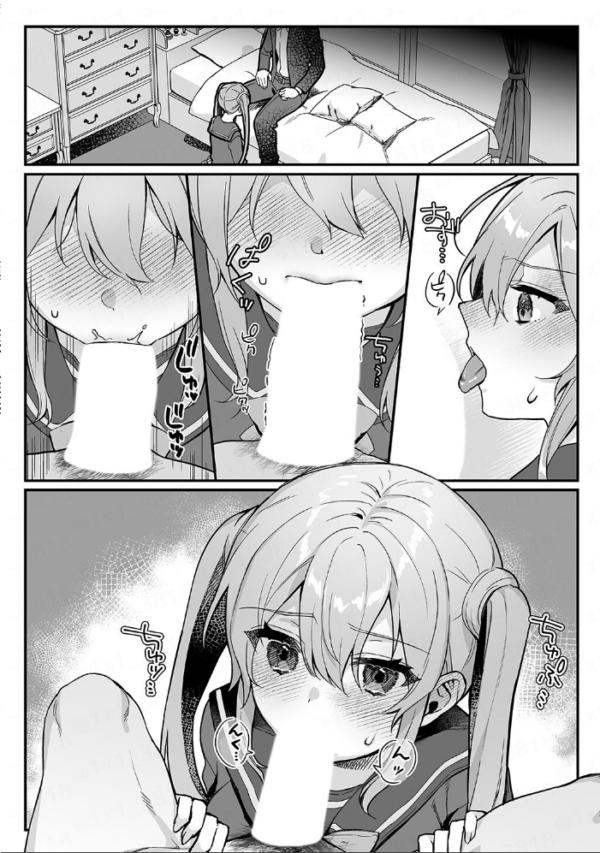 エロ漫画:このヒロイン、負けます hitomi サンプル画像