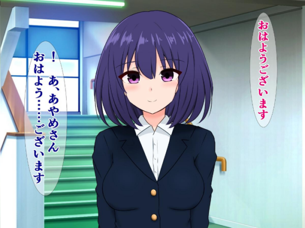 エロ漫画:清楚なはずの後輩女子が家族になった途端生意気裸族になる話 hitomi サンプル画像