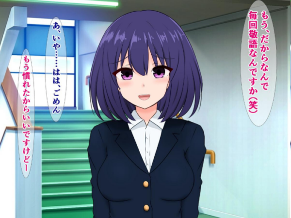 エロ漫画:清楚なはずの後輩女子が家族になった途端生意気裸族になる話 hitomi サンプル画像