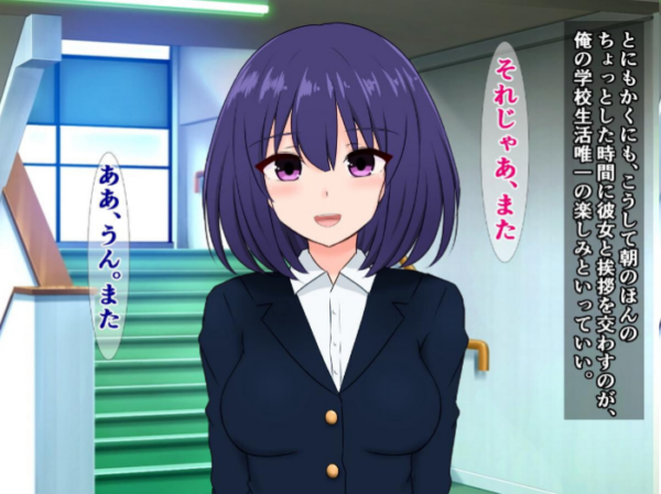 エロ漫画:清楚なはずの後輩女子が家族になった途端生意気裸族になる話 hitomi サンプル画像